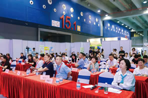 IHE 大健康展會 論壇5：第五屆中醫外治法大會暨省民間中醫藥學研究會會員換屆大會