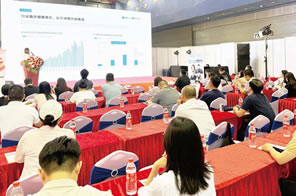 IHE 大健康展會 論壇6：2024蟬媽媽內容電商增長大會?探索大健康賽道新增長